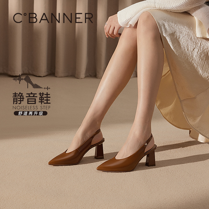 【静音系列】千百度粗跟时装凉鞋女2025夏季新款裸色漆皮高跟鞋