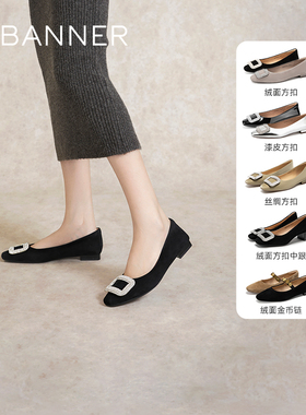 【博主推荐】千百度羊皮浅口单鞋女芭蕾舞鞋晚晚风休闲鞋平底百搭