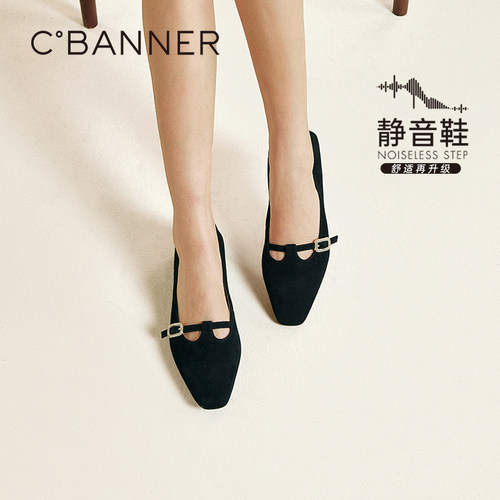 轻奢羊猄皮 羊猄皮面高级感溢出屏幕