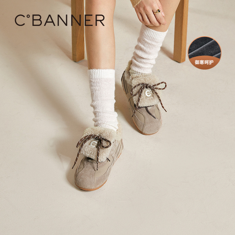 复古时尚轮回 保留勃肯鞋的随性风格