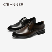 商务休闲英伦风大头皮鞋 千百度男鞋 气质百搭 新款 男士 真皮正装 皮鞋