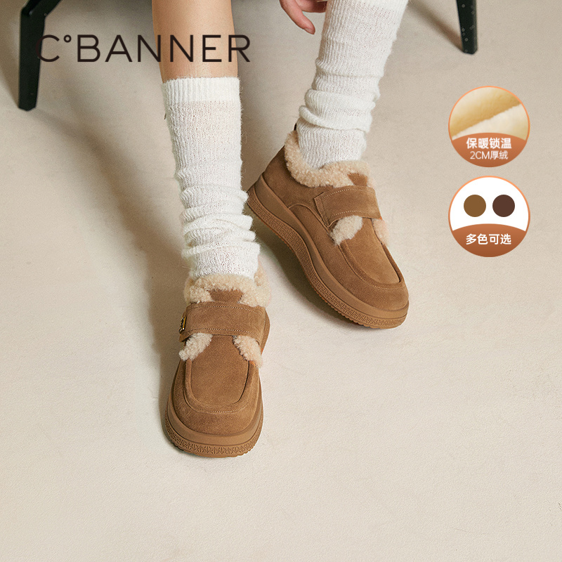 复古牛剖层革 呈现自然质朴肌理