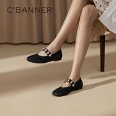 女款 气质百搭新款 小香风晚晚鞋 千百度网格平底玛丽珍鞋 休闲单鞋