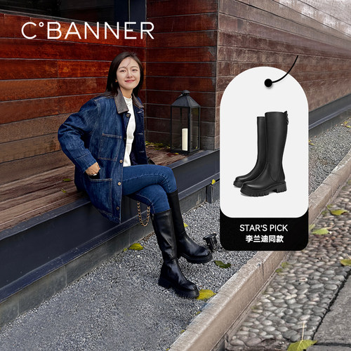 挺括牛皮鞋面 皮质细腻有光泽