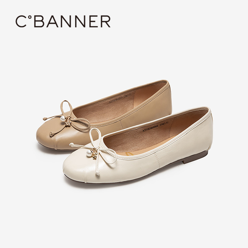 柔和羊皮材质 纹理细腻呈现素而显贵