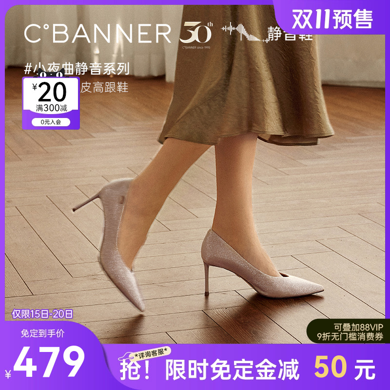 多材质可选 奢感真皮养眼程度不言而喻