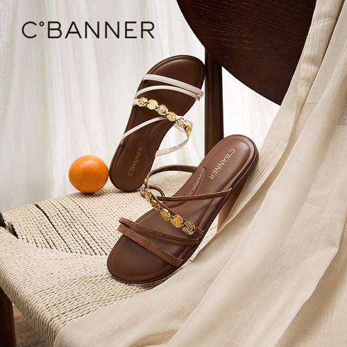 轻柔羊皮细带 显瘦细带与复古老钱不期而遇