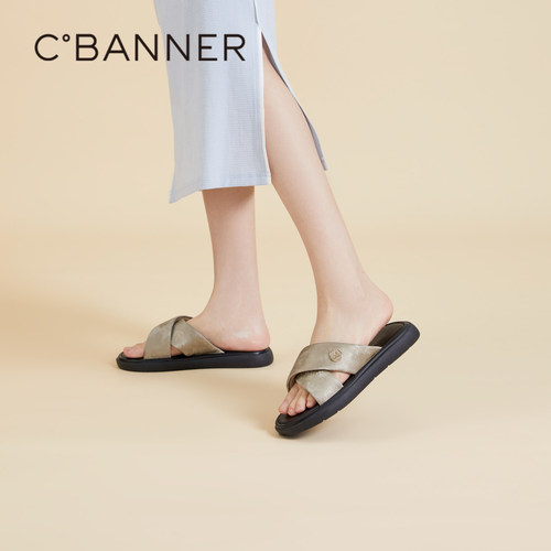 千百度夏季休闲凉拖鞋