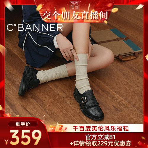 经典布洛克雕花 甄选牛皮纹理细腻挺括