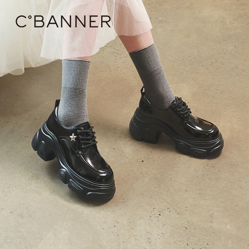 幸运星点缀 有质感的饰扣