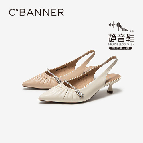 轻奢羊皮面 软若无物的亲肤触感