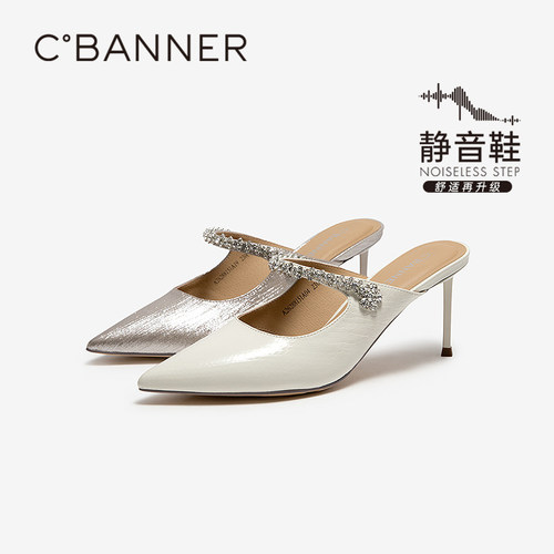 多材视觉张力 上乘牛皮细腻软韧又高级