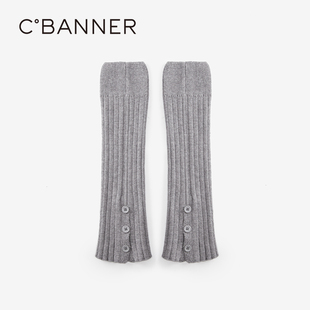 【会员专享 单拍无效】千百度品牌长筒针织袜