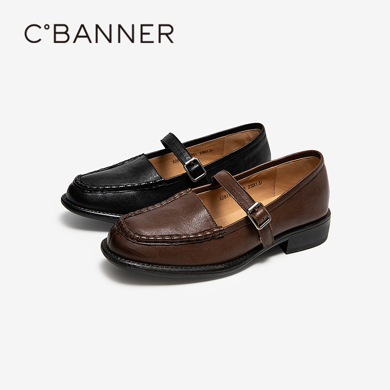 高品质牛皮 牛皮材质亲肤且紧密