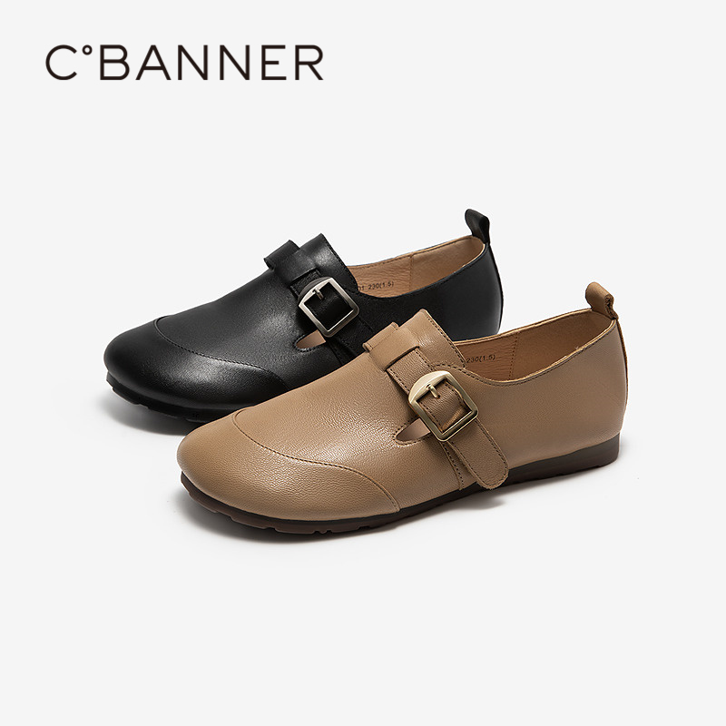 松弛自在模式 舒适勃肯鞋时髦且利落