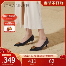 千百度女鞋2021秋季新款优雅气质女单鞋黑色高跟鞋法式设计感小众图片