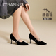 管乐同款 静音系列 千百度玛丽珍细高跟鞋 女百搭气质新款 单鞋