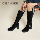 千百度厚底粗高跟弹力袜靴女2025冬季 新款 加绒保暖骑士靴高筒长靴