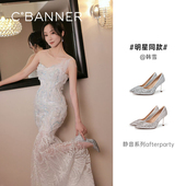 party细高跟单鞋 女 千百度静音新娘婚鞋 after 韩雪 张琼予同款