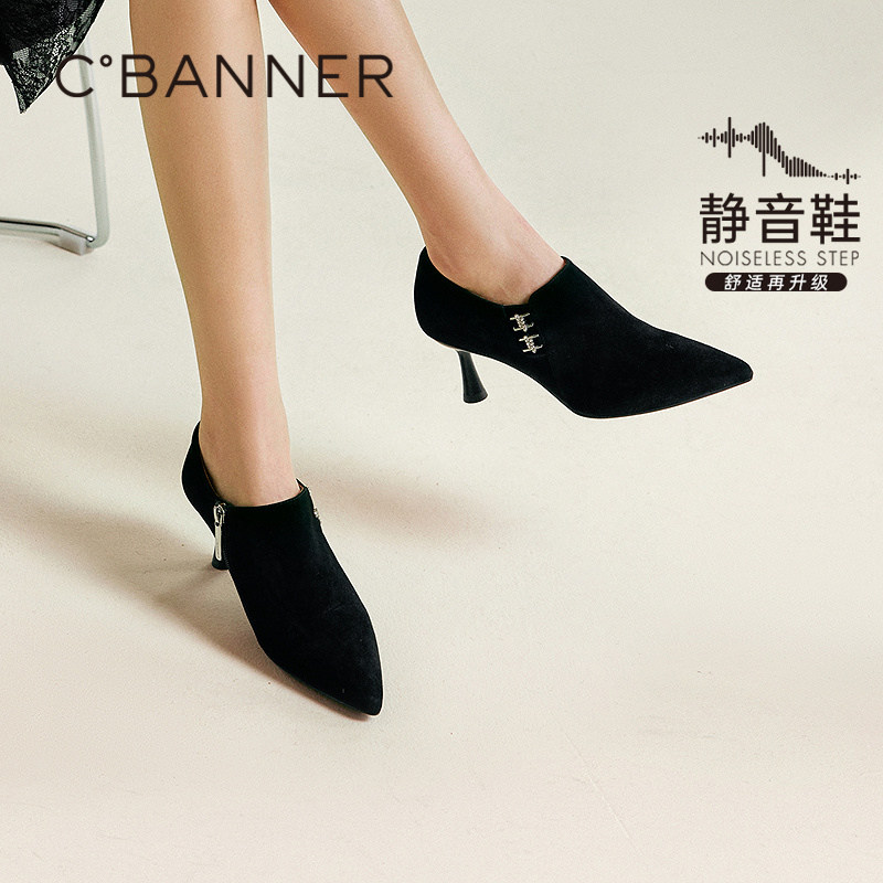 【静音系列】千百度细高跟时装靴女2025冬季新款踝靴水钻扣饰短靴