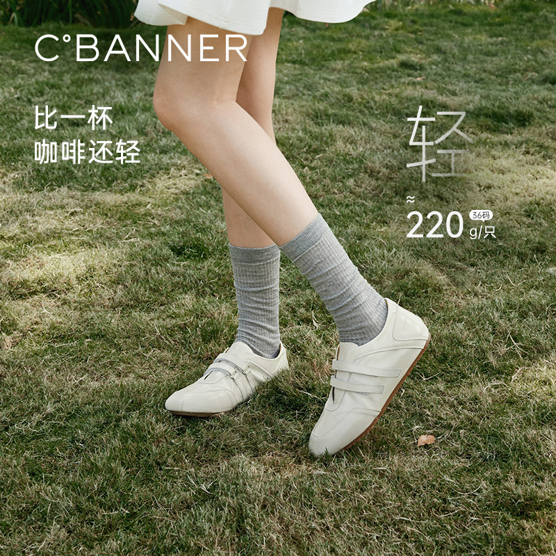 千百度薄底真皮双带时尚休闲鞋女2026春季新款德训鞋平底运动鞋