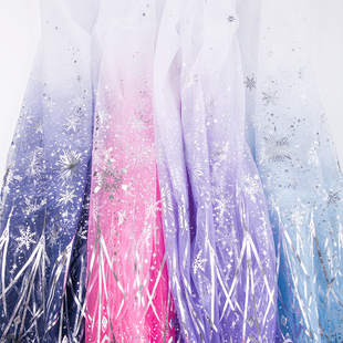 娃娃裙爱莎公主裙布料面料渐变网纱透明纱烫金纱表演服装纱布面料