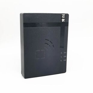 辽软LR-100 身份阅读器台式居民二证读卡器 兼容神思华视新中新