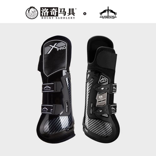 意大利VEREDUS-ABSOLUTE X-PRO马护腿 前腿 8216076