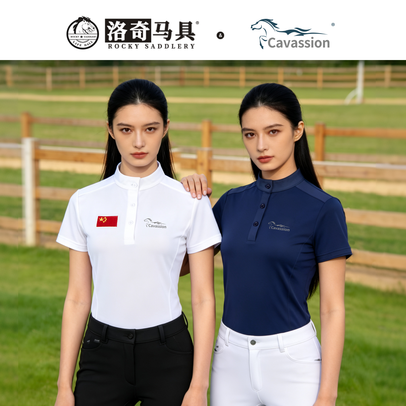 cavassion女士马术T恤女装短袖速干透气骑马运动POLO衫8102083/85