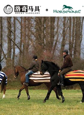 horseware 绒面中厚款 条纹款马衣训练马衣HW18018X