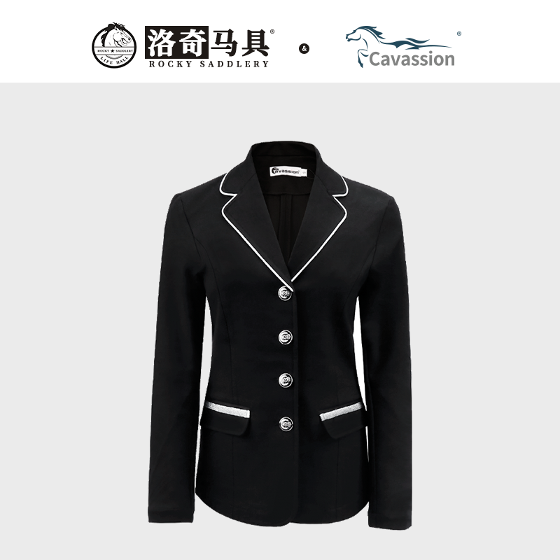 Cavassion障碍骑士服(女士)上衣