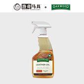 马鞍护理8217002 鞍油 鞍具护理保养 OAKWOOD澳科液体鞍具油500ml