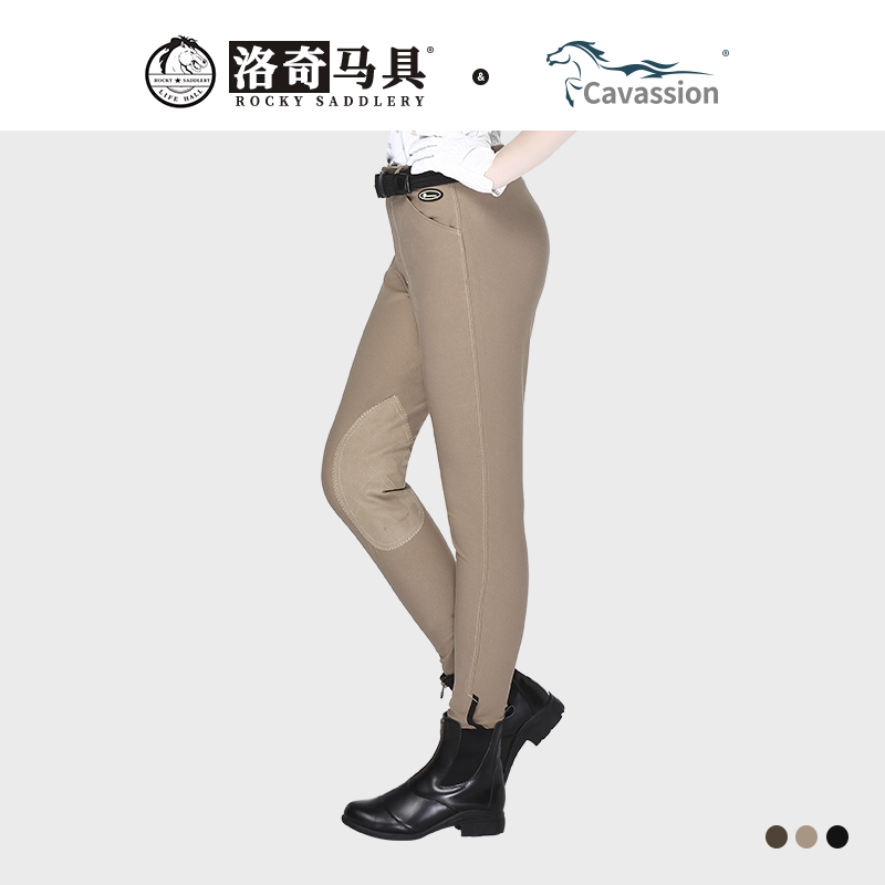 薄款骑马裤Cavassion马术保暖裤图片