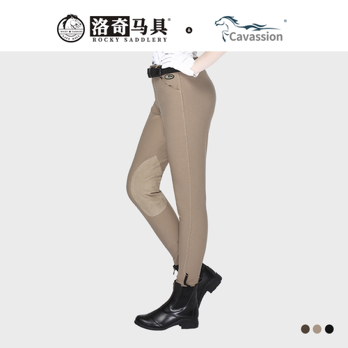 薄款骑马裤Cavassion马术保暖裤