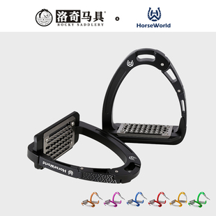 horseworld安全马镫 铝质脚蹬 马术骑马竞技训练马磴马具 8211017
