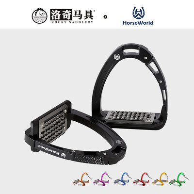 horseworld安全马镫马术障碍赛