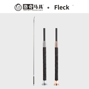 fleck防滑手柄马术长鞭 盛装舞步130cm 8109062
