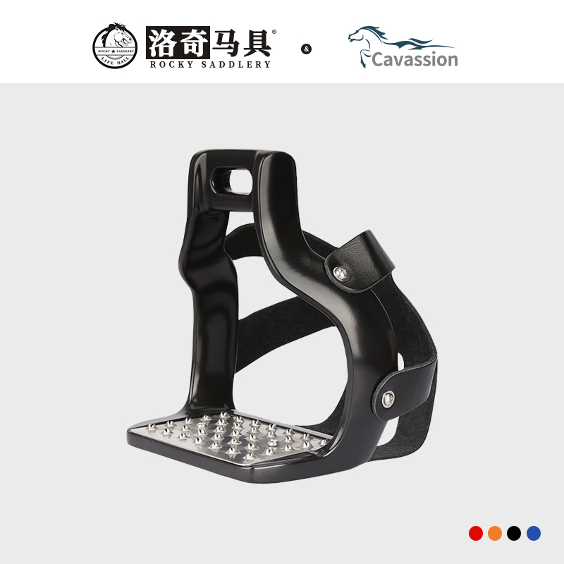 马镫马蹬英式安全蹬套