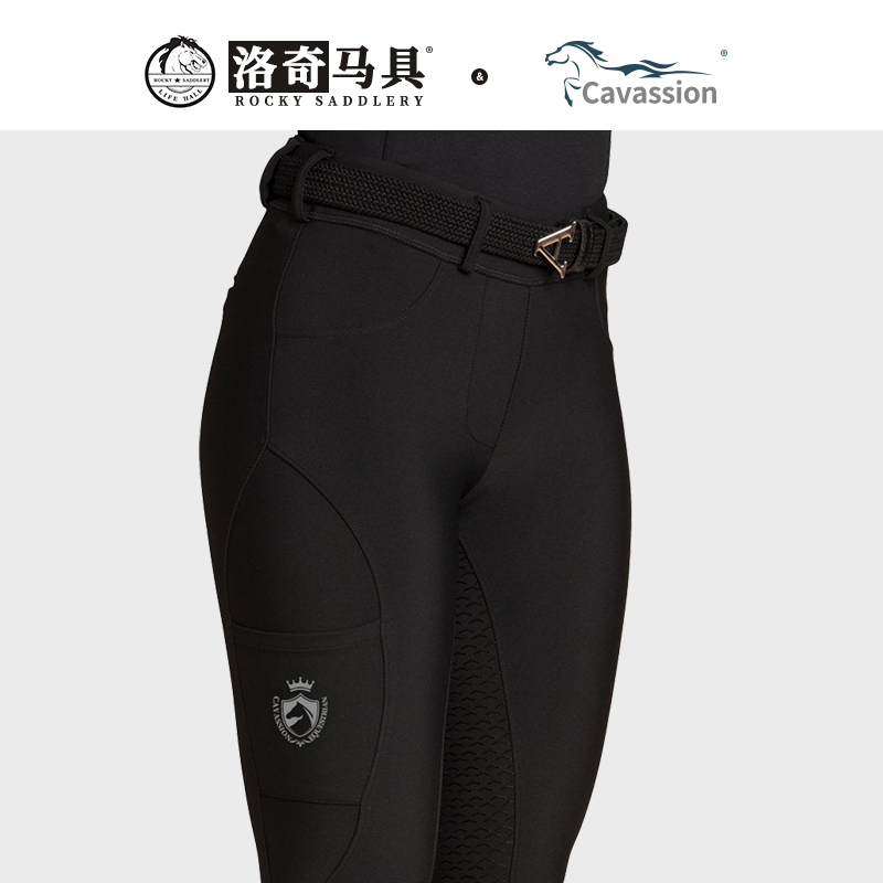 cavassion马术弹力全硅胶马术裤成人马裤骑士服骑马裤女夏8103115