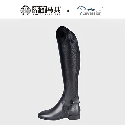 头层牛皮马术护腿耐磨透气Chaps男女儿童骑士骑马装备护腿鞋靴套
