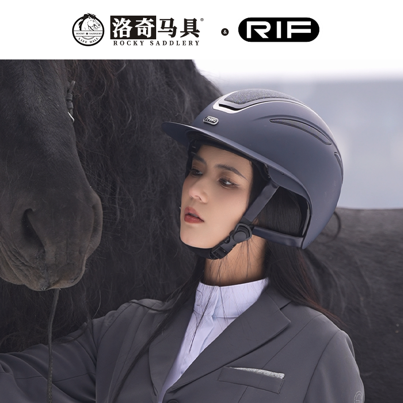 RIF-77系列哑深蓝色马术头盔