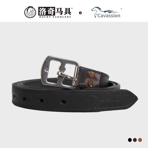 Cavassion马具马鞍配件牛皮蹬带