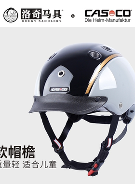 Casco儿童马术头盔初学者骑马安全帽骑士骑马安全装备马具8101036