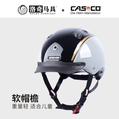 Casco儿童马术头盔骑马安全帽