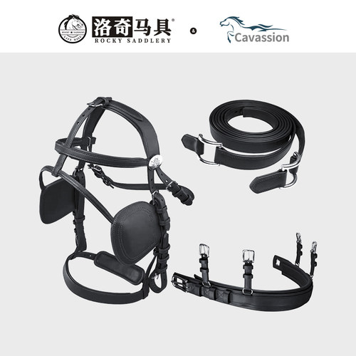 单驾马车挽具马术装备