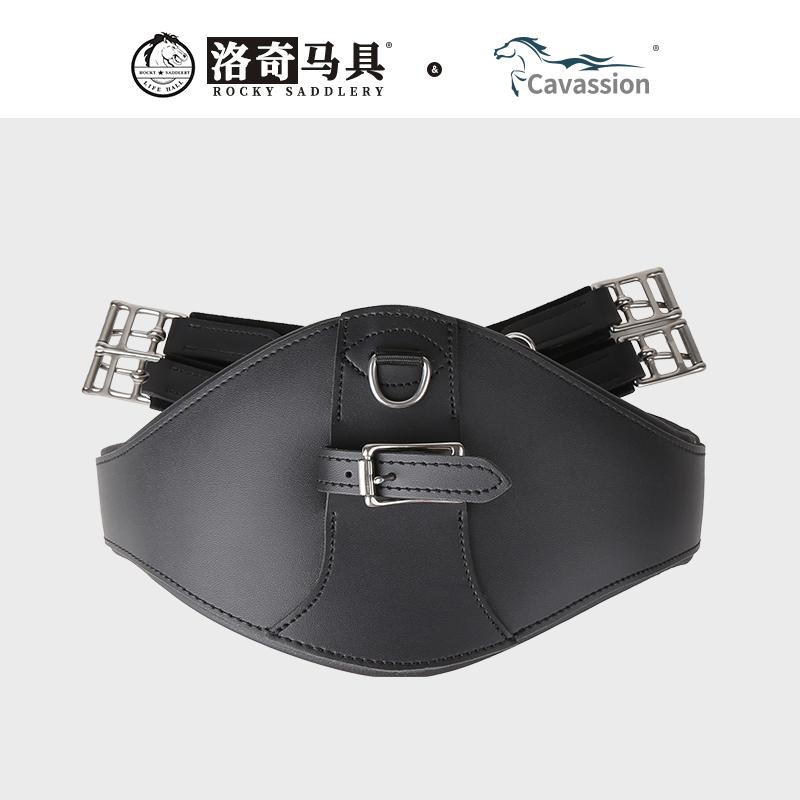Cavassio马术护胸板肚带马鞍配件