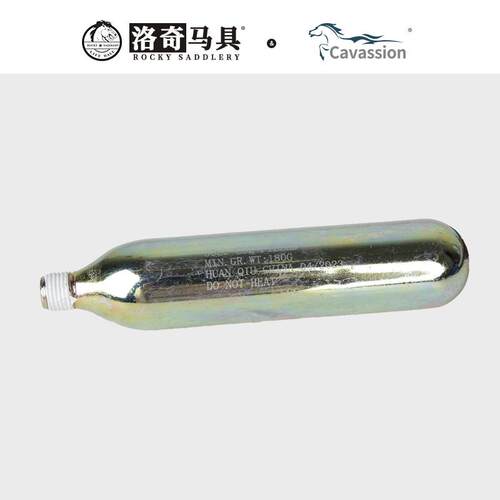 cavassion防护配件马术护甲气瓶