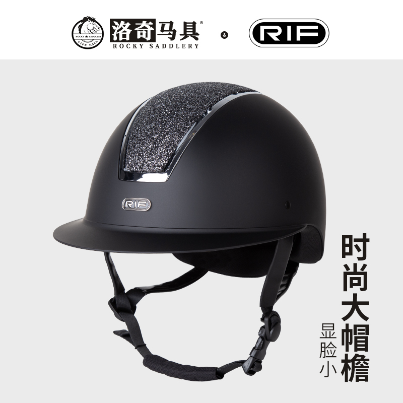 可调节训练骑马帽RIF马术头盔