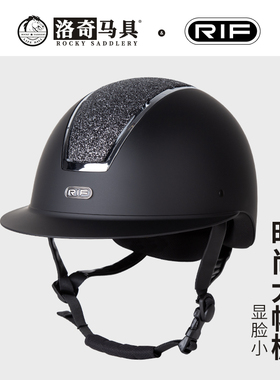 RIF镶钻大帽檐马术头盔可调节骑马帽训练骑士头盔骑马装备8101402