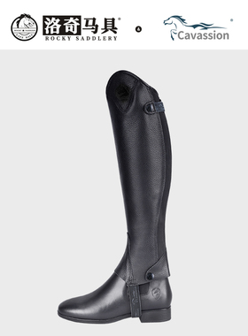 真皮马术护腿耐磨透气Chaps男女成人儿童骑士骑马装备护腿具靴套